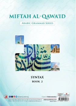 MIFTAH AL-QAWA'ID ( Al-Nahw ) BOOK 2