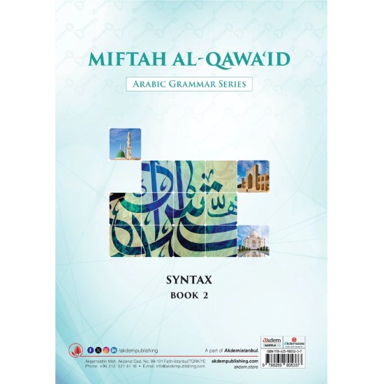 MIFTAH AL-QAWA'ID ( Al-Nahw ) BOOK 2