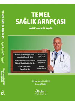 Arabic for Medical Purposes 