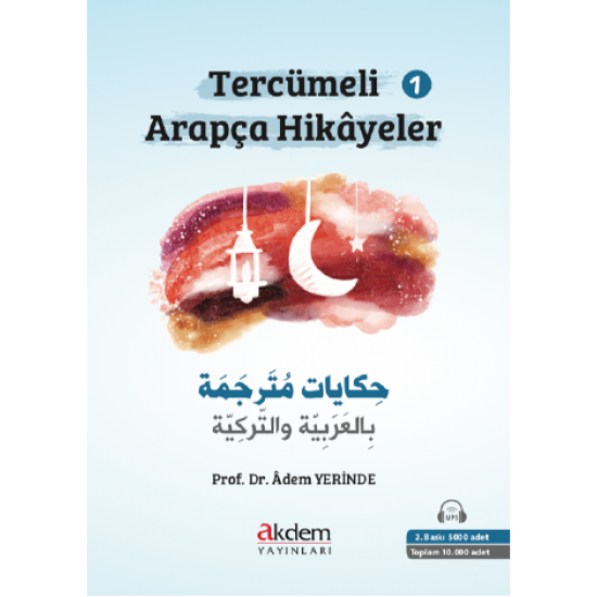 Tales Translated in Arabic and Turkish - 1