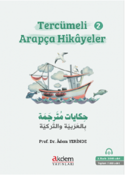 Tales Translated in Arabic and Turkish - 2