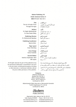 The Art of Arabic Prose Through the Ages