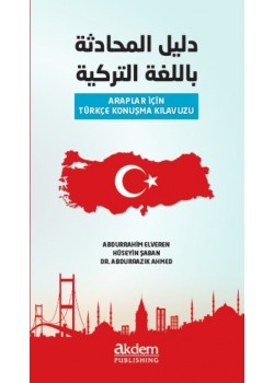 Turkish Communication Guide for Arab Visitors 