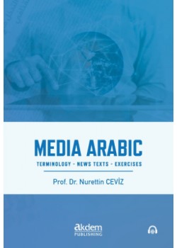 Mastering Media Arabic