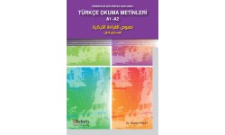 Turkish Text For Reading Skills A1 - A2