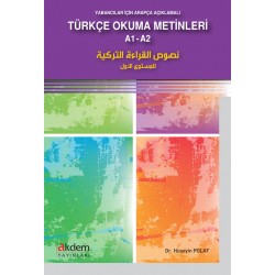 Turkish Text For Reading Skills A1 - A2