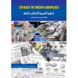 Arabic For Politics And Media