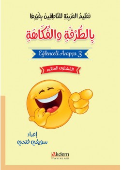 Amusing Arabic 3