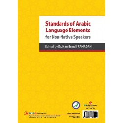 Standards Of Arabıc Language Elements For Non-Arabıc Speakers