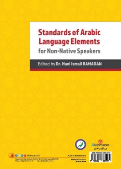 Standards Of Arabıc Language Elements For Non-Arabıc Speakers
