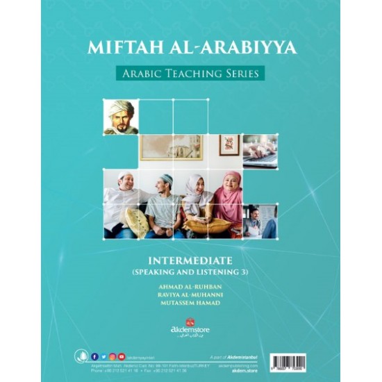 Miftah Al-Arabiyya B1 (Speaking And Listening)