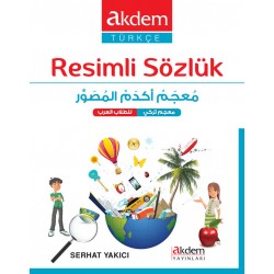 Akdem Turkish Picture Dictionary
