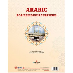 Arabic For Religious Purposes