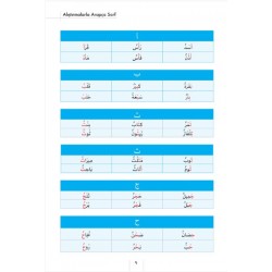 Arabic Grammer With Exercises