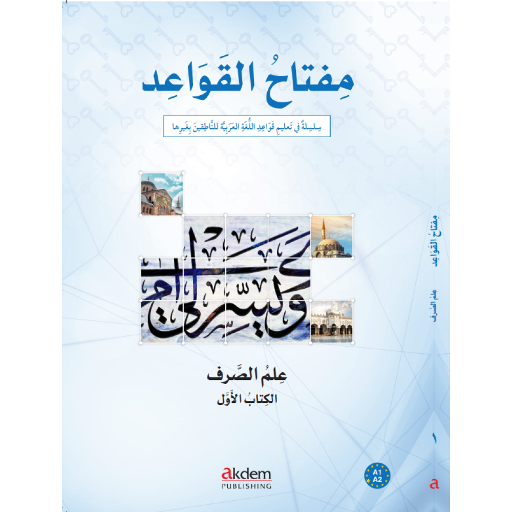 Screenshot 2024-09-30 154544-1000x1000h