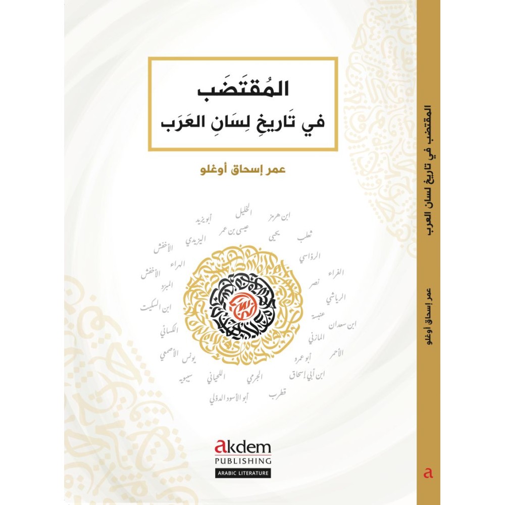 WhatsApp Image 2024-11-08 at 12.46.42_d76fd860-1000x1000h