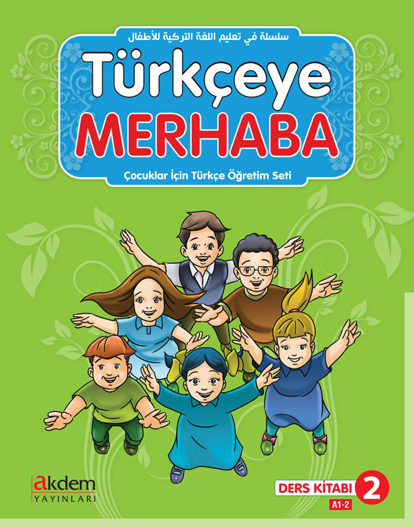 115-Turkceye-Merhaba-DK-2-kapak.jpg