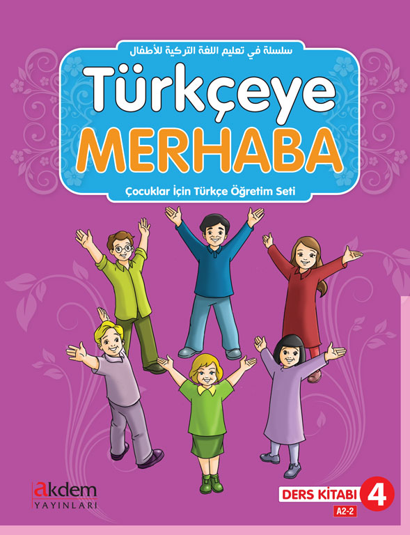 117-Turkceye-Merhaba-DK-4-kapak.jpg