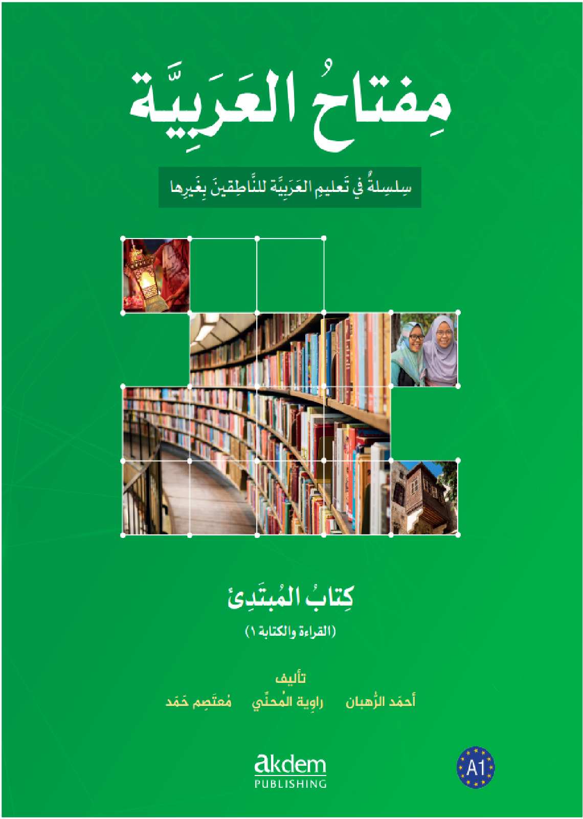 Artboard 47