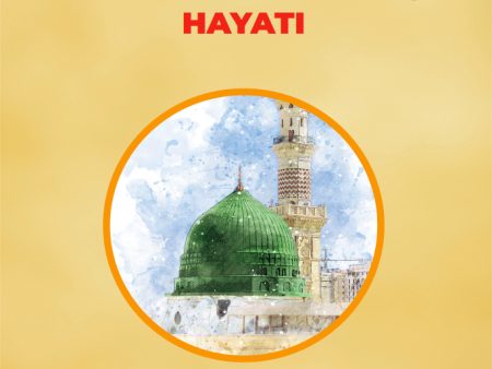 Life of the Prophet B1/B2 ( Arabic & Turkish )