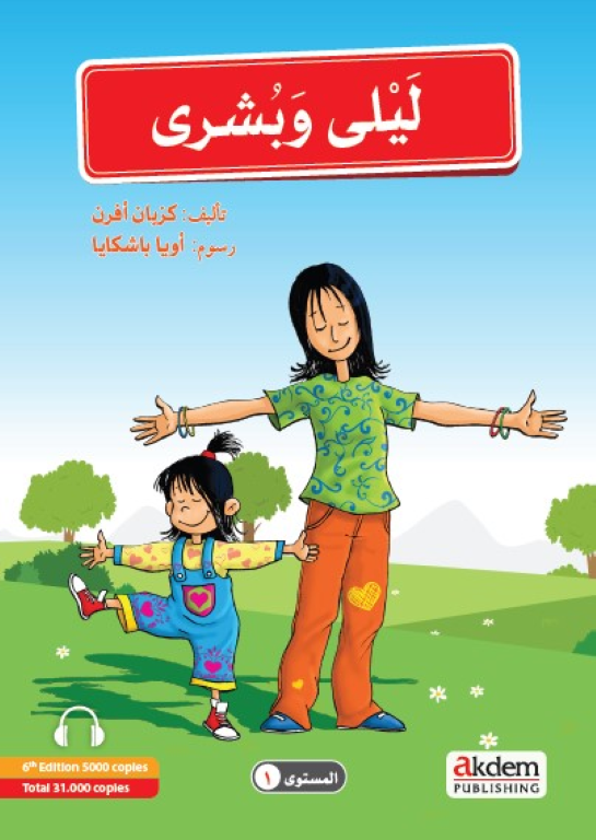 b_Akdem_Arapca_Hikayeler_0_1_2_3_4_5_6.png