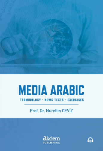 b_Media_Arabic.png